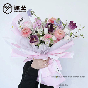 Nuovissima <span class=keywords><strong>Carta</strong></span> da Imballaggio per Bouquet Floreali, Impermeabile, Doppio Lato, con Piccole Margherite Rinfrescanti - Product Image 3