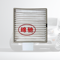 Filtre à air d'habitacle pour voiture, pièce de moteur automobile en nouveaux matériaux, vente en gros, MZ600152 7850A0002