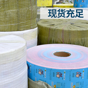 Sachets d'aromathérapie en gros sur le thème du zodiaque, fourniture directe d'usine de papier d'emballage pour sachets, échantillons gratuits disponibles - Product Image 5