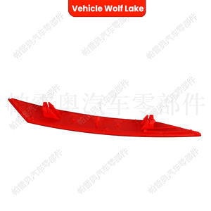 Reflector LED para Vehículo Wolf Lake, Forma de Menisco, para Seat Leon 2017-2020, Luz Trasera de Parachoques 5F0945106H 5F0945105H - Product Image 3