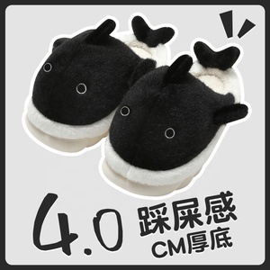 Nuevas <span class=keywords><strong>sandalias</strong></span> de algodón para invierno, zapatillas antideslizantes cálidas de piel de invierno para el hogar, zapatillas de tiburón para mujeres para parejas - Product Image 6