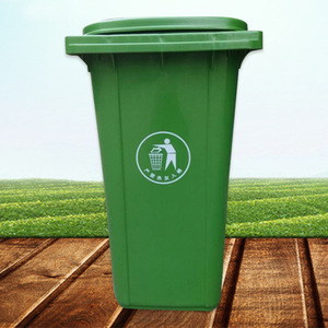 Poubelle extérieure en plastique 240L avec couvercle rectangulaire pour usage extérieur - Product Image 1