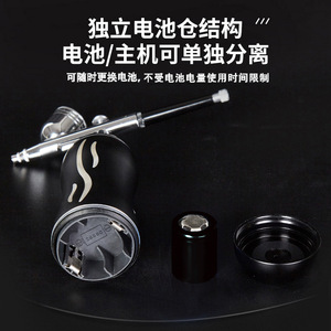 Portable Rechargeable Airbrush With Automatic <b>Pump</b> And Stop Function For Makeup Gravity Feed Adjustable Speed Settings - Product Image 2