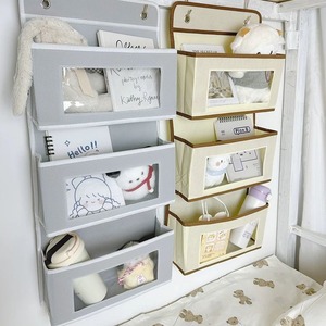 <b>Storage</b> Bags Rectangle Non Woven Fabric Hook Type Beige Gray <b>Large</b> Capacity Bedside Hanging Kids Teen <b>Storage</b> Solution - Product Image 1