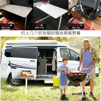LXRV Wohnmobil Tragbarer Wandmontierter Klapptisch Schienenbein Holz-Aluminium-Legierung Einfache Installation Innenausstattung
