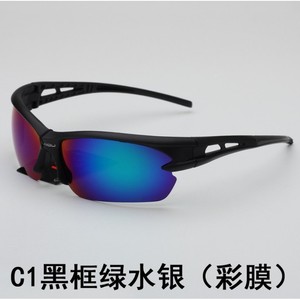 Gafas de ciclismo polarizadas con montura de PC, protección UV400, a prueba de viento, gafas deportivas para hombres y mujeres, gafas para deportes al aire libre. - Product Image 5