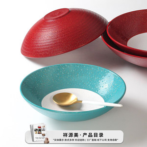 Xiangyuan <b>melamine</b> tableware <b>plates</b>, exquisite plating for restaurants and hotels, hot dish <b>plates</b>, commercial creative - Product Image 3