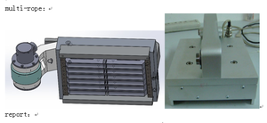 Détecteur de défauts ultrasonique pour câbles d'ascenseur HRD-150 à 6 fils, certification CE, capacité vidéo, précision de 99,99 % - Product Image 6