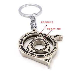 Porte-clés Wankel en argent pour <span class=keywords><strong>voiture</strong></span>, <span class=keywords><strong>moteur</strong></span> automobile, rotor rotatif, porte-clés, porte-clés, vente en gros 2024 - Product Image 3