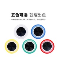 Mini joystick de jeu mobile compatible avec les smartphones, manettes de jeu