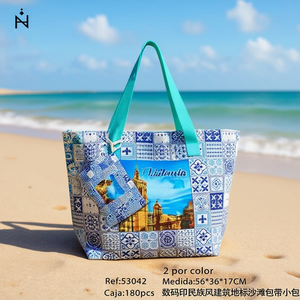 Bolsa de Playa con Estampado Digital de Estilo Étnico y Monumento Arquitectónico, 56x36x17cm, con Bolsa Pequeña - Product Image 3