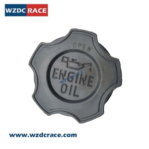 Bouchon de remplissage d'huile moteur WZDC RACE 96940004 pour Weiwang Dongfeng Xiaokang, couvercle de réservoir en plastique - Product Image 2