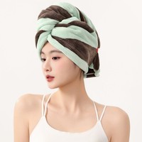 FF6438 Nouveau turban de séchage des cheveux en polaire corail rayé rétro pour femme, serviette super absorbante pour sécher les cheveux
