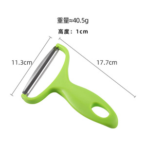 Éplucheur de légumes multifonction 17,7 cm avec manche vert pour la préparation des fruits et légumes - Product Image 1