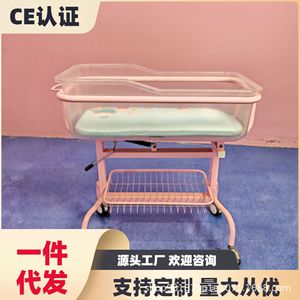 Cochecito de Bebé con Mosquitera, Altura Ajustable, Capacidad de Carga de 7 kg, Grado Médico, Uso para Recién Nacidos - Product Image 5