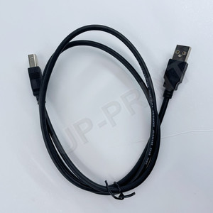 Cable USB para Reinicio de Chips Compatible con Brother LC3011 LC3013 LC3017 LC3019 LC3211 LC3213 <span class=keywords><strong>LC3217</strong></span> <span class=keywords><strong>LC3219</strong></span> LC3617 LC3619 LC3319 - Product Image 2