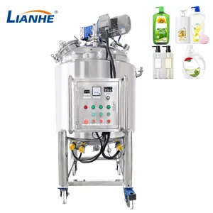 Liquid Soap Industrial Mixer Steel Electric Heating Mixer Double Jacketed Mixing Tank Shampoo Mixing Machine