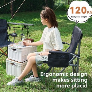 Chaise de camping pliante robuste Zentopia, cadre en acier carbone Oxford 600D, 150 kg, avec porte-gobelet pour mobilier d'extérieur et pêche - Product Image 1