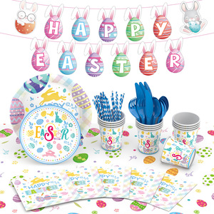 ชุดตกแต่งปาร์ตี้ไข่อีสเตอร์ DAMAI ชุดของตกแต่งธีมกระต่าย ไข่หลากสีสัน ชุดตกแต่งกระต่ายสำหรับจัดงานปาร์ตี้อีสเตอร์ - Product Image 3