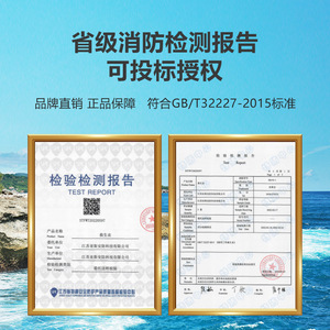 Chaleco salvavidas tipo III rojo para adultos, chaleco de flotación de espuma para deportes acuáticos y rescate de emergencia - Product Image 5