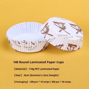 Moule à cupcakes <span class=keywords><strong>en</strong></span> forme de tulipe pour muffins au chocolat, mini-moule à cupcakes pour desserts gourmands, outils de présentation pour pâtisseries - Product Image 2