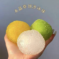 Jouet Squishy Kawaii en forme de baie de myrtille, en TPR souple et extensible, à remontée lente, anti-stress, cadeau ludique en forme de fruit pour enfants et adultes