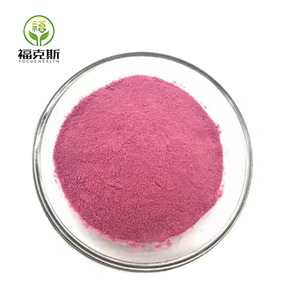 Pó de Vitamina <span class=keywords><strong>B12</strong></span> de Grau Alimentício Matéria-Prima a Granel Suplementos de Saúde Produto de Cuidado com a Saúde Pó de Vitamina <span class=keywords><strong>B12</strong></span> - Product Image 4