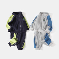 Ensemble 2 pièces pour bébés garçons, veste à fermeture éclair, pantalon à revers, broderie de dessin animé, doux, léger et respirant, printemps-automne
