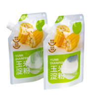 Doypack personnalisé en PE étanche à l'humidité pour les aliments liquides pochette support réutilisable avec bec de buse d'aspiration pour le lait en poudre de jus d'épices