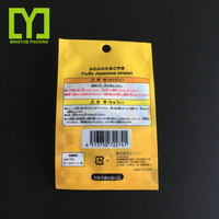 Sachet Doypack Rétractable Personnalisable Recyclable Imprimé par Héliogravure pour Emballage Alimentaire PE PET avec Trou de Suspension