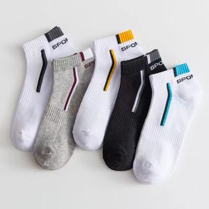 Chaussettes en Maille Respirante pour Hommes, <span class=keywords><strong>Taille</strong></span> Personnalisable, Antidérapantes et Anti-Transpirantes, Idéales pour l'Été, Antibactériennes, Vente en Gros - Product Image 3