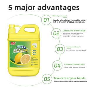 Detersivo per <span class=keywords><strong>Piatti</strong></span> Huiji Kitchen Special 1kg Compatibile con Acqua Fredda Delicato per la Cura delle Mani Profumato al Limone De-Grasso e Anti-Odore - Product Image 3