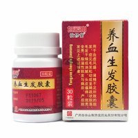 Étiquettes d'emballage personnalisées imperméables pour produits pharmaceutiques et de santé, autocollants pour bouteilles de médicaments, suppléments de vitamines