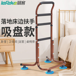 Barandilla de cabecera con soporte para personas discapacitadas y ancianas, para ayudarles a levantarse sin necesidad de perforar, móvil y fácil de instalar. - Product Image 2