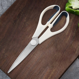 <b>Kitchen</b> <b>Scissor</b> Stainless Steel 8 In White Gray Straight Head For Home Use - Product Image 2
