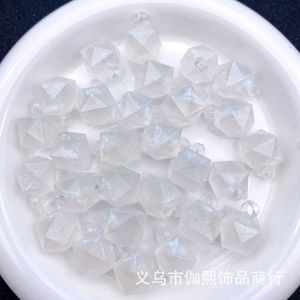 Perles pendantes en acrylique givré, effet nuit étoilée, pour bricolage, accessoires d'ornement de voiture, fournitures artisanales - Product Image 3