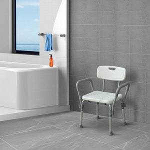 Fixed Handrail Aluminum <b>Height</b> <b>Adjustable</b> Bath <b>Stool</b> for Elderly Nursing - Product Image 2