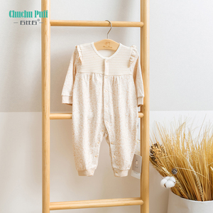 Tutina per Neonati a Maniche Lunghe con Motivo a Cuore, 100% <span class=keywords><strong>Cotone</strong></span> Biologico 200-220gsm, Chiusura con Bottoni a Scatto e Motivo Personalizzabile - Product Image 1