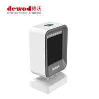Escáner de Códigos de Barras 2D de Sobremesa Baoshare con Cable, Interfaz USB y COM, Lector de Códigos QR y de Barras
