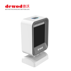 เครื่องสแกนบาร์โค้ดแบบตั้งโต๊ะ Baoshare แบบมีสาย รองรับบาร์โค้ด 2 มิติ พร้อมพอร์ต USB และ COM อ่านโค้ด QR และบาร์โค้ดได้ - Product Image 5