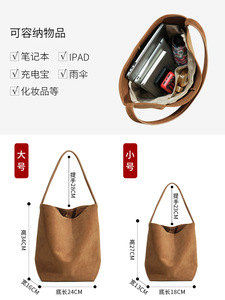 Sac fourre-tout en cuir véritable et daim, surface douce, grande capacité, sac à main à bandoulière, sac à main polyvalent pour les déplacements quotidiens pour femmes - Product Image 4