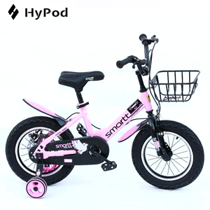 <span class=keywords><strong>Vélo</strong></span> pour enfants Phillips en acier à une vitesse, roue de 12 pouces, <span class=keywords><strong>vélo</strong></span> pour enfants - <span class=keywords><strong>Vélo</strong></span> pour bébé pas cher - Product Image 6