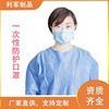 Nhà máy cung cấp trực tiếp tuyệt vời dùng một lần than hoạt tính mặt nạ thở thoải mái đa-màu PP Chất liệu mặt nạ - Product Image 4
