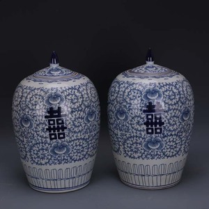 Wholesale China Decorative <strong>Large</strong> <strong>Jars</strong> Porcelain Blue White Ceramic Storage <strong>Jar</strong> with Happiness Words Set of 2 - Product Image 1