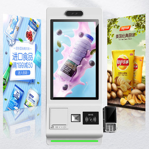 Machine intégrée de terminal libre-service, machine de commande libre-service de caissier de règlement de balayage d'<span class=keywords><strong>affaires</strong></span> gouvernementales d'hôpital - Product Image 3