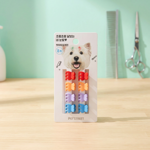 Ornamenti per animali domestici con Clip a cuore in 8 pezzi - Product Image 2