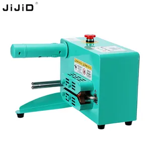 JiJiD AIR20 High Speed Custom Packaging Bubble Film Pillow Bag Roll Packing Materials Air Cushion Machine Mini