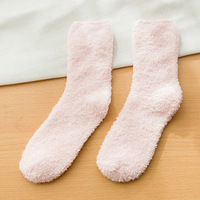 Chaussettes douces et chaudes pour femmes, épaisses pour l'automne et l'hiver, logo personnalisé