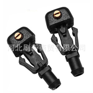 Buse de pulvérisation de lave-glace Ford 150 Expedition 3W7Z-17603-AA, pièce mécanique en plastique SX0031 - Product Image 1
