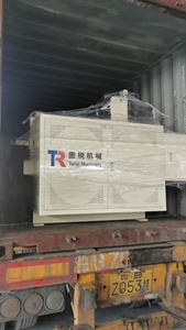 Đầy Đủ Bán Tự Động Mô Nhà Vệ Sinh Giấy Cuộn Máy Mini <span class=keywords><strong>Z</strong></span> Gấp Mặt Mô Giấy Khăn Khăn Máy Làm - Product Image 4